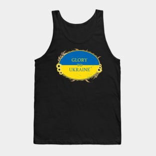 Glory To Ukraine Slava Ukraini Tank Top